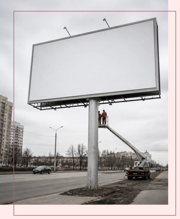 Аренда рекламного щита в Дагестанских Огнях по цене от 25808 р. | Аванза-Дгс